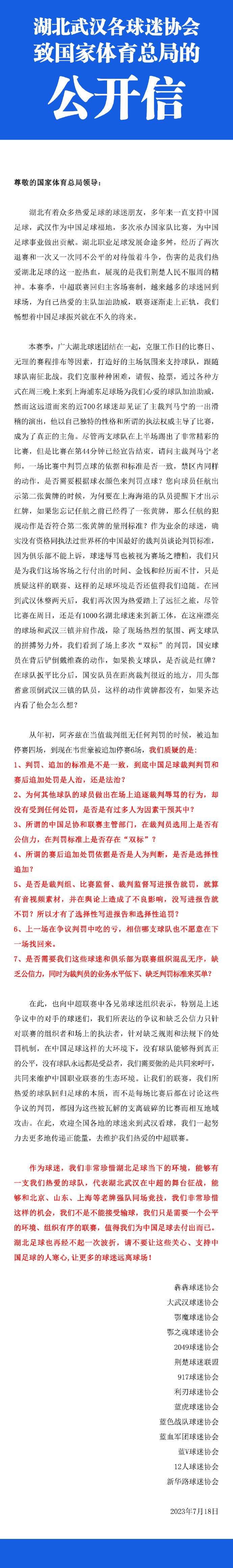 今天在来的路上我特别困，担心会睡着，但是完全没有闭一下眼的就把电影看完